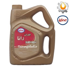 بهران رانا 20W50